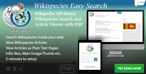 Wikispecies Easy Search - Wikipedia API Based PHP Dictionary Script