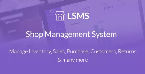 LSMS Shop Management System