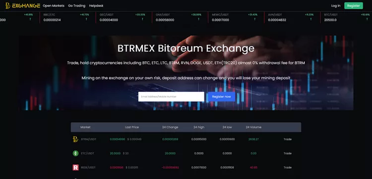 BTRMEX - Bitoreum Crypto Exchange