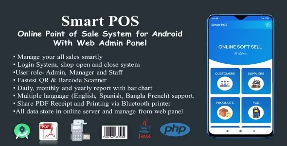 Smart POS v2.5 - Online Point of Sale System for Android with Web Admin Panel