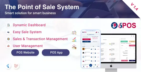 6POS v1.4 - The Ultimate POS Solution