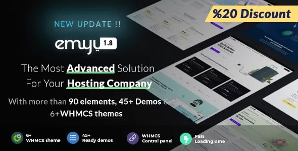 EMYUI v1.8 - Multipurpose Web Hosting with WHMCS Template