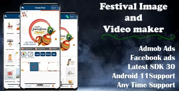 BrandSpot365 and Festival Banner Post Clone (Android 11 and SDK 30)
