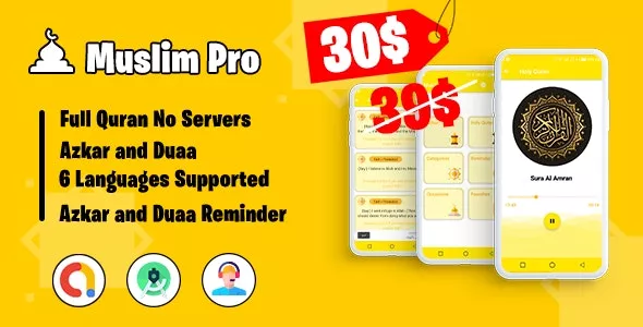 Muslim Pro v5.0 - Holy Quran & Duaa Reminder