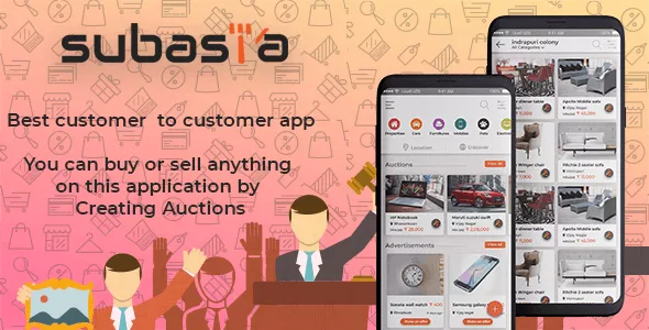 Subasta - Android Auction App