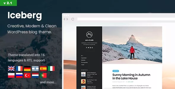 Iceberg v2.2.1 - Simple & Minimal Personal WordPress Blog Theme