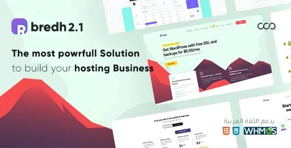 Bredh v2.1.3 - Multipurpose Web Hosting with WHMCS Template
