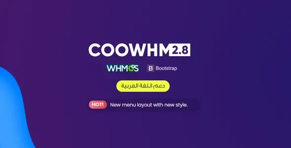COOWHM v2.8.3 - WHMCS Multipurpose Template