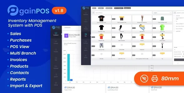 Gain POS v1.8 - Inventory and Sales Management System