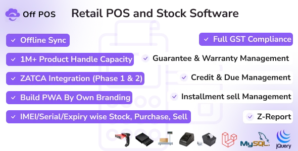 Off POS v11.2 - Retail POS and Stock Software