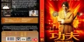 Kung Fu Hustle 2004 1080p BluRay Thuyết Minh ~ Tuyệt Đỉnh KungFu