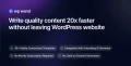 WP Wand Pro