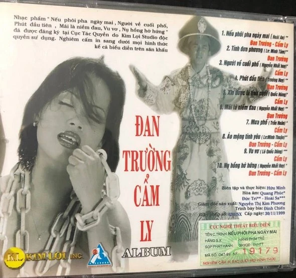 Đan Trường & Cẩm Ly - Nếu Phôi Pha Ngày Mai 1999