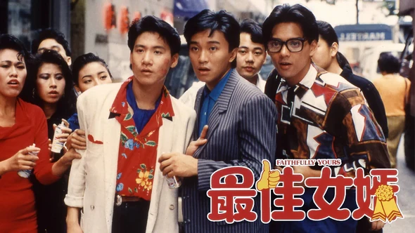 FaithFully Yours 1988 1080p Thuyết Minh ~ Tình Anh Thợ Cạo