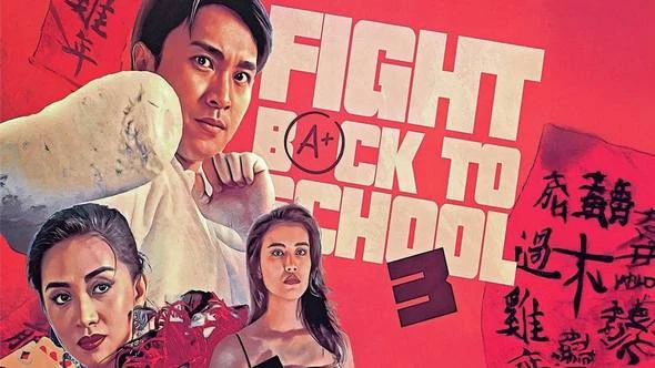 Fight Back to School III 1993 BluRay 1080p USLT ~ Học Trường Uy Long 3