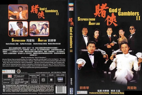 God of Gamblers II 1991 BluRay 1080p USLT~ Đỗ Thánh 2