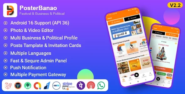 Poster Banao v2.2 - Poster Maker, Festival & Business & Political, AdBanao Clone Poster Maker App