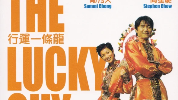 The Lucky Guy 1998 BluRay 1080p Thuyết Minh ~ Hoàng Tử Bánh Trứng