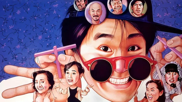 The Magnificent Scoundrels 1991 - Tình Thánh