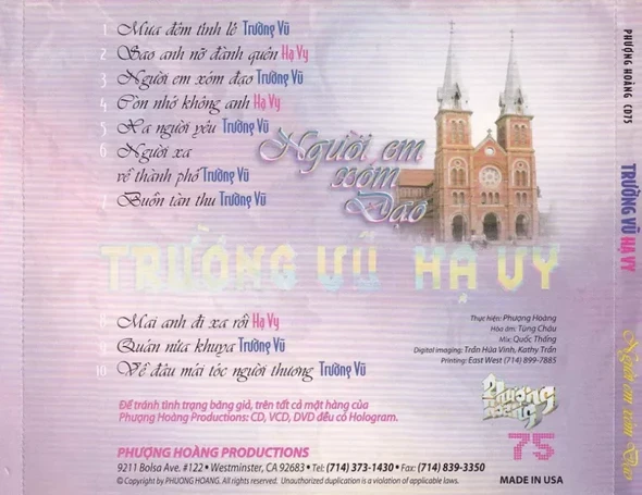 Trường Vũ & Hạ Vy - Người Em Xóm Đạo 1996