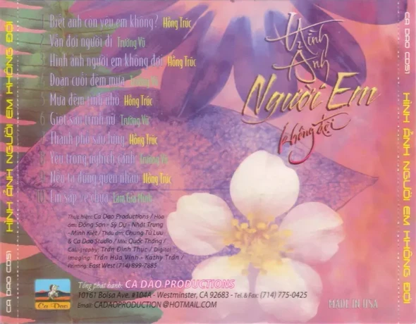 Trường Vũ & Hồng Trúc - Hình Ảnh Người Em Không Đợi 2003