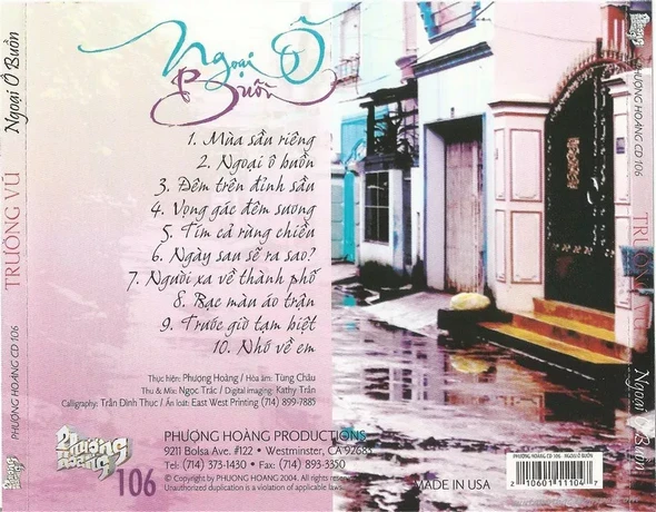 Trường Vũ - Ngoại Ô Buồn 1996