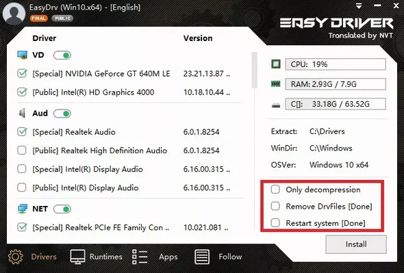 WanDriver 7 (EasyDrv7) v7.23.1221.1 - English Version