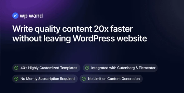 WP Wand Pro