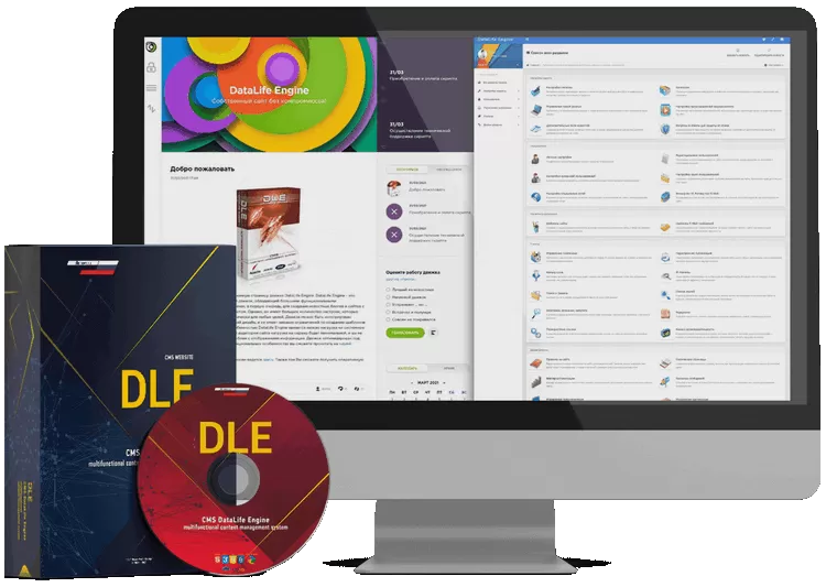 DataLife Engine - A Content Management System