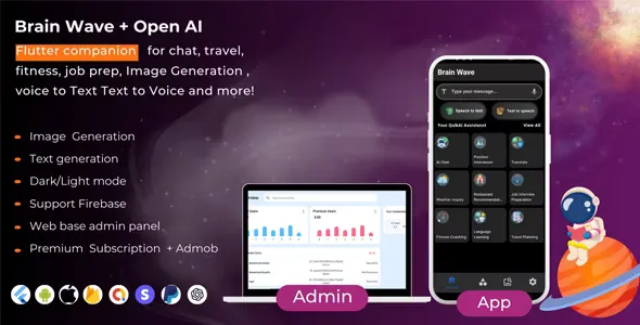 Brain Wave - Powerful ChatGPT, Writing Assistant, Image Generator, Complete Flutter App