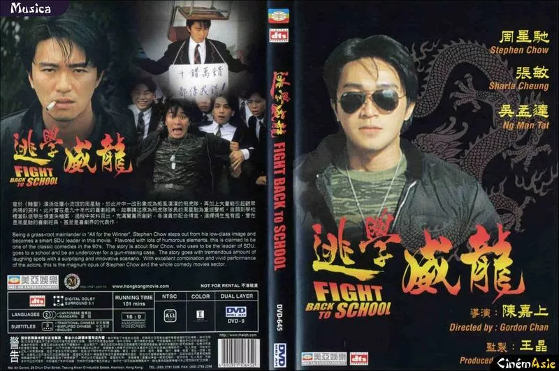 Fight Back to School I 1991 BluRay 1080p USLT ~ Học Trường Uy Long 1