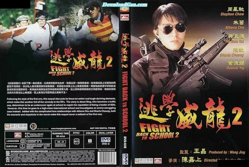 Fight Back to School II 1992 BluRay 1080p USLT ~ Học Trường Uy Long 2