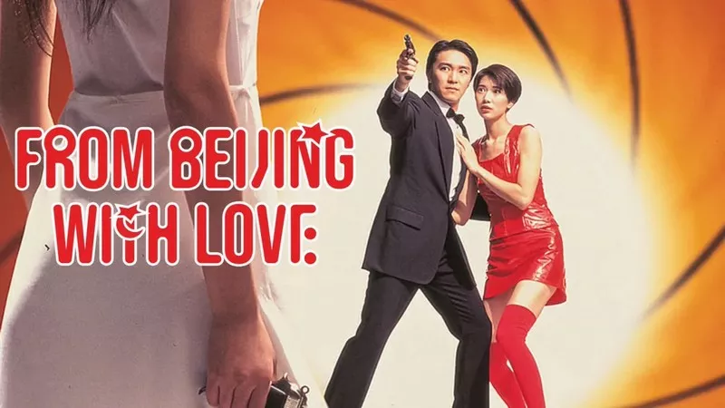 From Beijing with Love 1994 1080p BluRay USLT ~ Quốc Sản 007