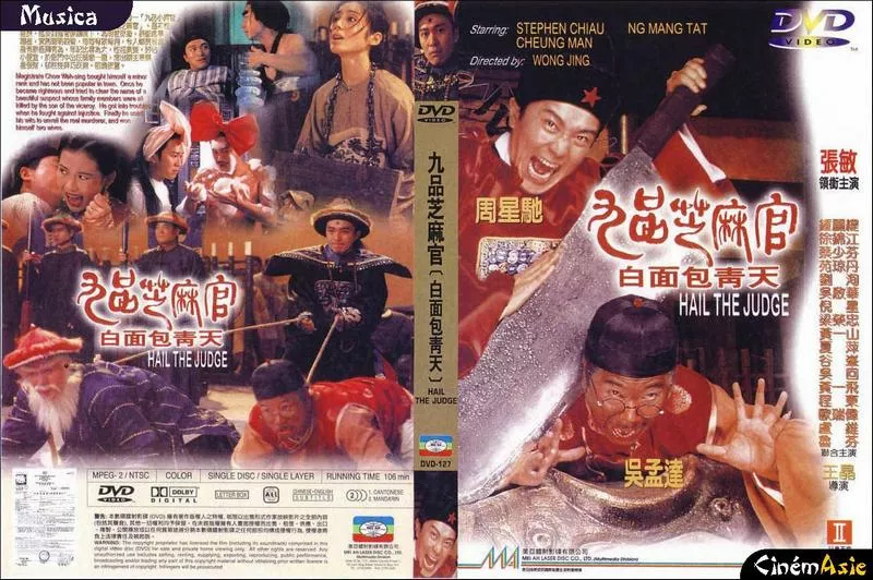 Hail the Judge 1994 1080p BluRay USLT ~ Quan Xẩm Lốc Cốc