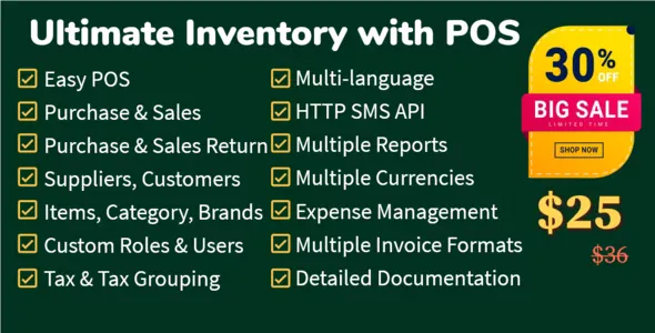 Ultimate Inventory with POS