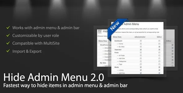 WordPress Hide Admin Menu Plugin