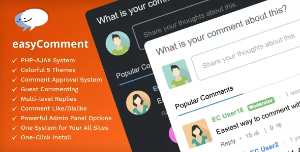 easyComment - PHP Comment Script