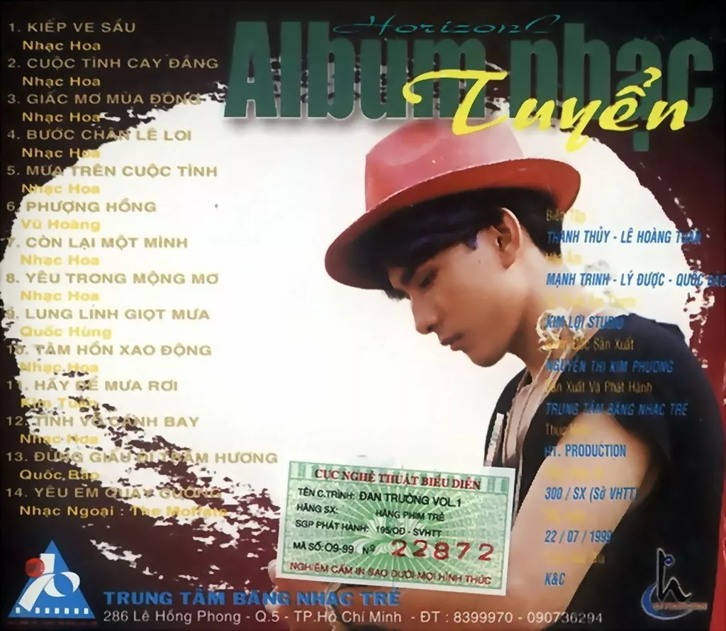 Đan Trường Vol.1 - Nhạc Tuyển Đan Trường 1999