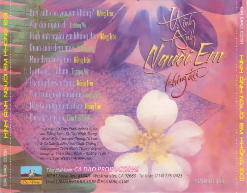 Trường Vũ & Hồng Trúc - Hình Ảnh Người Em Không Đợi 2003