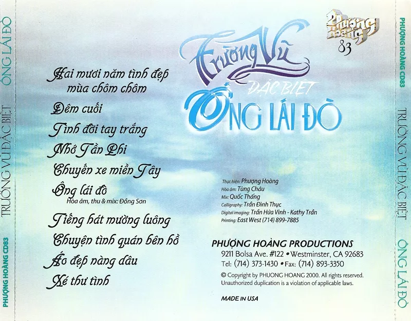 Trường Vũ - Ông Lái Đò 2000