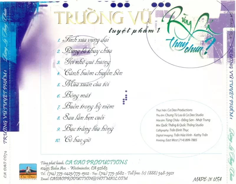 Trường Vũ - Rừng Lá Thay Chưa 1997