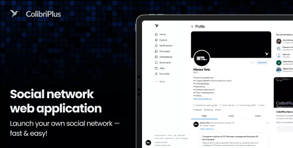 ColibriPlus - The Social Network Web Application