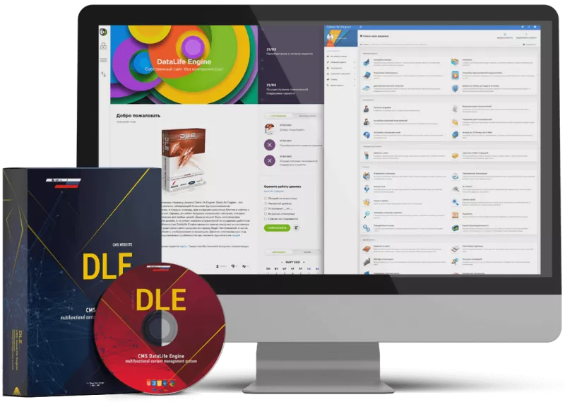 DataLife Engine - A Content Management System