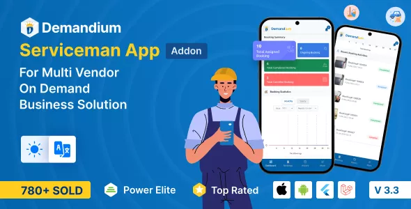 Demandium - Service Man App