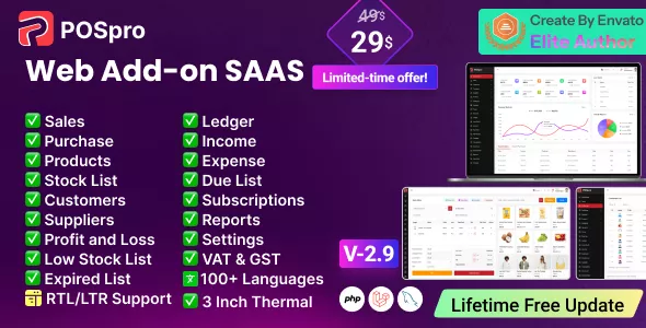 POS Pro - Advanced POS & Inventory Management System Addon