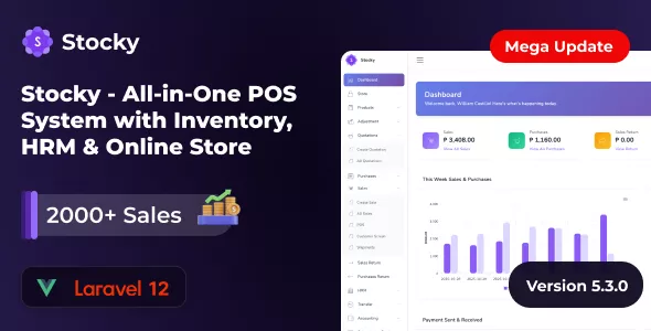 Stocky - POS with Inventory Management & HRM