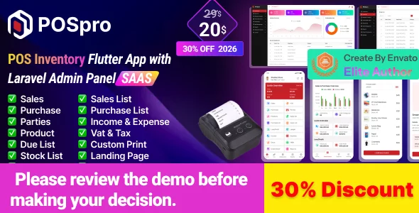 POS Pro - Advanced POS & Inventory Management System